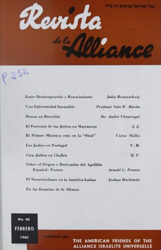 Revista de la Alliance N°40 (01 févr. 1967)